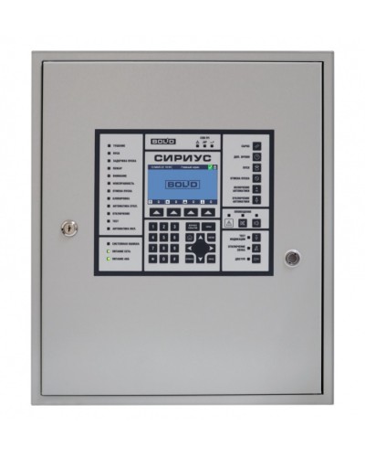 Прибор приемно-контрольный и управления пожарный Болид ППКУП Сириус в Уссурийске Охранно-пожарное оборудование Pintop.ru