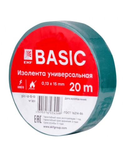 Изолента класс В (0,13х15мм) (20м.) зеленая EKF Basic (plc-iz-b-g) в Уссурийске Аксессуары для кабель-канала Pintop.ru
