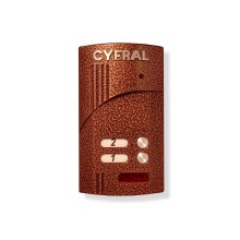 Блок вызова аудиодомофона на 2 абонента Цифрал M-2.1M