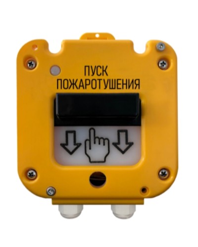 Устройство дистанционного пуска Магнито-контакт УДП 535-50 «СЕВЕР» 0Ex iа IIС Т6 Gа Х ПАШК.425211.127ПС (Пластиковый ввод 13-18 мм) в Уссурийске Дополнительное оборудование для ОПС Pintop.ru