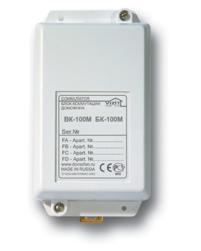 Блок коммутации домофона Vizit БК-100М в Уссурийске Блоки коммутации многоабонентные Pintop.ru