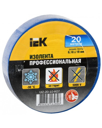 Изолента ПВХ 0.18х19мм син. (рул.20м) IEK (UIZ-20-10-K07) в Уссурийске Аксессуары для кабель-канала Pintop.ru