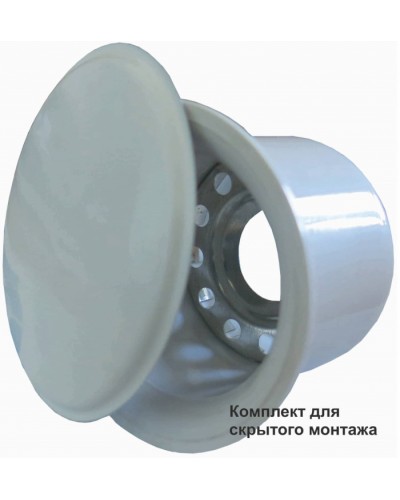 Комплект для скрытого монтажа оросителей (60 град.) цвет белый Спецавтоматика в Уссурийске Дополнительное оборудование пожаротушения Pintop.ru