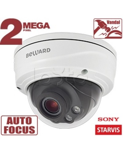 IP-камера видеонаблюдения купольная Beward SV2010DVZ в Уссурийске IP-камеры Pintop.ru