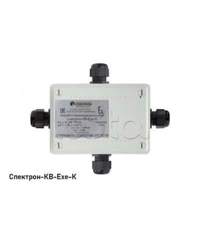 Взрывозащищенная коммутационная коробка Спектрон-КВ-Exe-К-165х124х84 в Уссурийске Комутационные взрывозащищенные коробки Pintop.ru