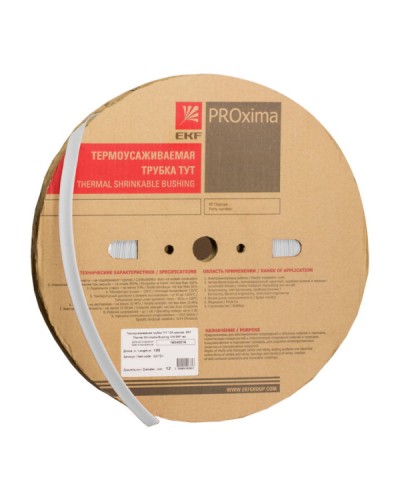 Термоусаживаемая трубка ТУТ нг 12/6 белая рулон EKF PROxima (tut-12-w) в Уссурийске Аксессуары для кабель-канала Pintop.ru
