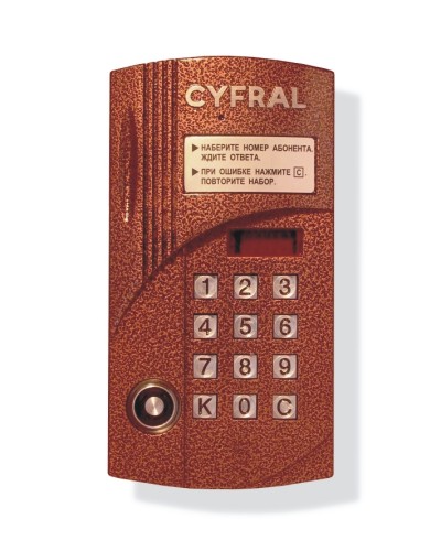 Блок вызова аудиодомофона на 100 абонентов Цифрал CCD-2094М/Т в Уссурийске Блоки вызова многоабонентные Pintop.ru