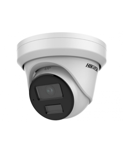 Купольная IP-камера Hikvision DS-2CD3366G2H-LISU(4mm) в Уссурийске IP-камеры Pintop.ru