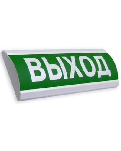 Оповещатель табло световое полусферическое Электротехника и Автоматика ЛЮКС-220 НИ Пожарный гидрант в Уссурийске Оповещатели Pintop.ru