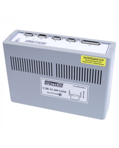 Блок контроля GSM Кристалл СДК-31.305GSM в Уссурийске Приемно-контрольные приборы Pintop.ru