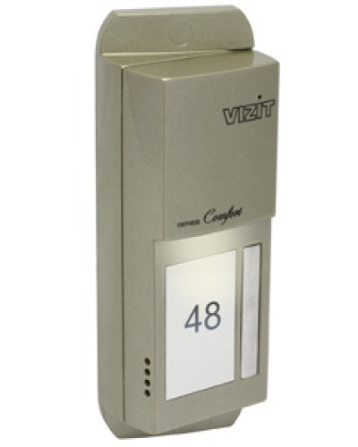 Блок вызова домофона Vizit БВД-405А-1 в Уссурийске Блоки вызова многоабонентные Pintop.ru