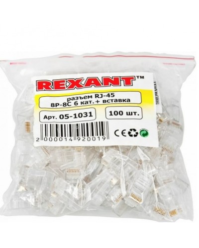 Джек RJ-45 8P8C CAT 6 со вставкой (50шт/уп) REXANT 05-1031 в Уссурийске Коннекторы и разъемы Pintop.ru