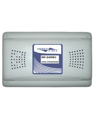Блок управления Hostcall MP-040W1 в Уссурийске Система оповещения и трансляции Hostcall Pintop.ru