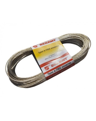 Трос стальной в ПВХ изоляции d4 мм (20 м) REXANT 09-5140 в Уссурийске Крепежные изделия Pintop.ru