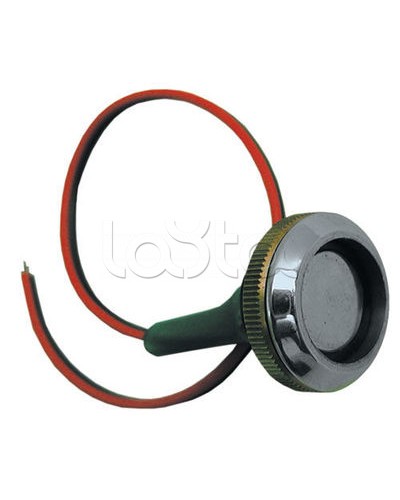 Считыватель Радий в Уссурийске Считыватели Pintop.ru