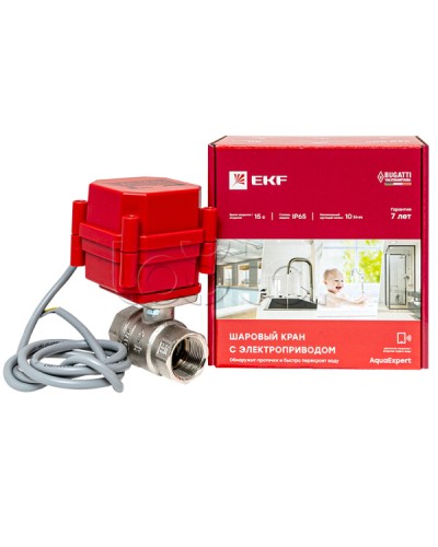 AquaExpert 220V Шаровой кран с электроприводом 3/4 дюйма EKF EKF (AquaExpert-valve-3/4) в Уссурийске Устройства пуска водяного пожаротушения Pintop.ru