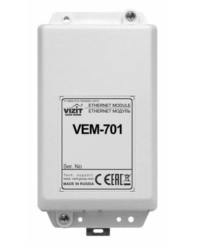 Ethernet модуль VIZIT VEM-701 в Уссурийске Аксессуары для многоабонентных систем Pintop.ru