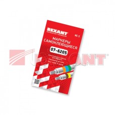 Маркер кабельный самоклеящийся МС-5 REXANT 07-6205