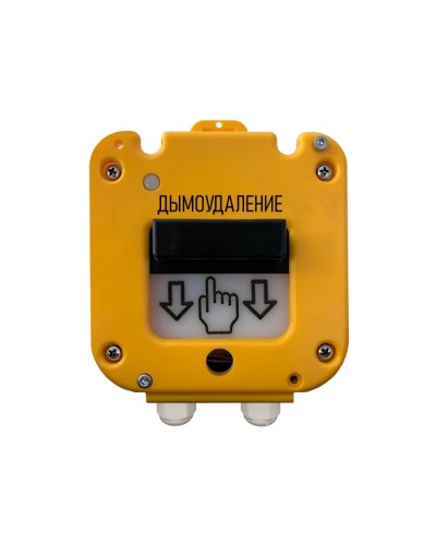 Устройство дистанционного пуска Магнито-контакт УДП 535-50 СЕВЕР ПАШК.425211.127ПС (Ввод из нержавейки МКВ М20Т1/2) Дымоудаление в Уссурийске Пожарные извещатели Pintop.ru