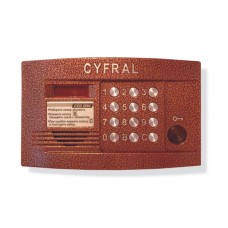 Блок вызова аудиодомофона на 100 абонентов Цифрал CCD-2094.1/P