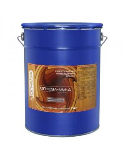 Краска огнезащитная вспучивающаясядля древесины Огнеза марки «ОГНЕЗА-УМ-Д», ведро 20 кг., цвет белый в Уссурийске Огнезащитные краски Pintop.ru