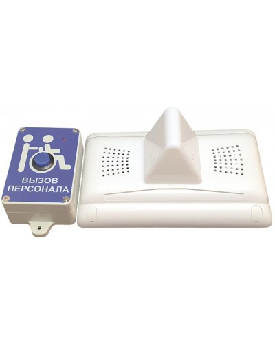 Комплект радиовызова персонала Hostcall MP-920W13 в Уссурийске Система оповещения и трансляции Hostcall Pintop.ru