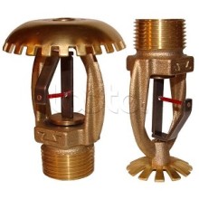 Ороситель спринклерный быстродействующий повышенной производительности Спецавтоматика СУSO РНо1,91-R1/Р141.ВЗ-"СОБР-25-Н" с резьб. герм. БЫСТРОДЕЙСТВУЮЩИЙ