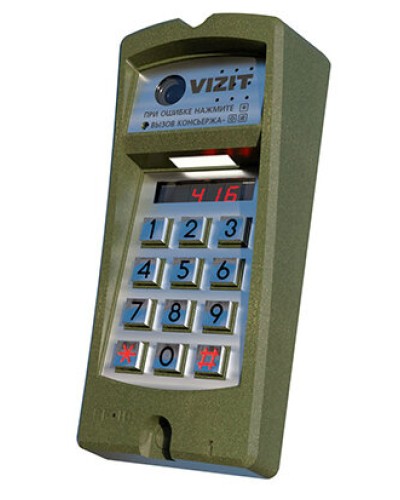 Блок вызова Vizit БВД-416FBE3 в Уссурийске Блоки вызова многоабонентные Pintop.ru