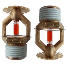Ороситель спринклерный Спецавтоматика СУS0-РУо0,77-R1/2/Р57.В3-"СУУ-15" с резьб. герм.