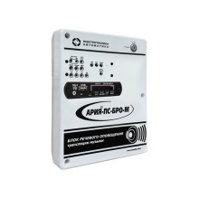 Блок речевого оповещения с возможностью трансляции музыки и встроенным плеером Электротехника и Автоматика АРИЯ-ПС-БРО-М