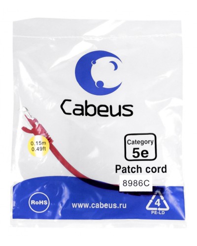 Патч-корд медный U/UTP кат.5е (0,15м) LSZH (красный) Cabeus (PC-UTP-RJ45-Cat.5e-0.15m-RD-LSZH) в Уссурийске Патчкорды (медные) Pintop.ru