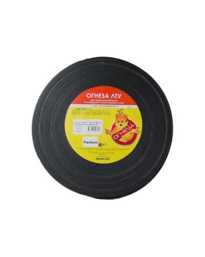 Лента термоуплотнительная Огнеза ЛТУ 2*10, рулон 25 пог.м. (премиум) в Уссурийске Дополнительное оборудование пожаротушения Pintop.ru