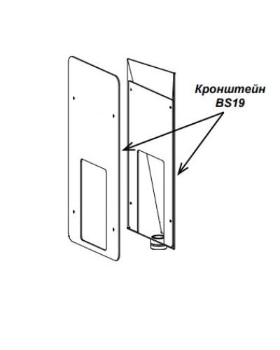 Кронштейн PERCo-BS19 в Уссурийске Дополнительное оборудование для СКУД Pintop.ru
