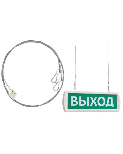 Кронштейн для крепления световых табло к низким потолкам SLT ККТ-1 в Уссурийске Дополнительное оборудование для ОПС Pintop.ru