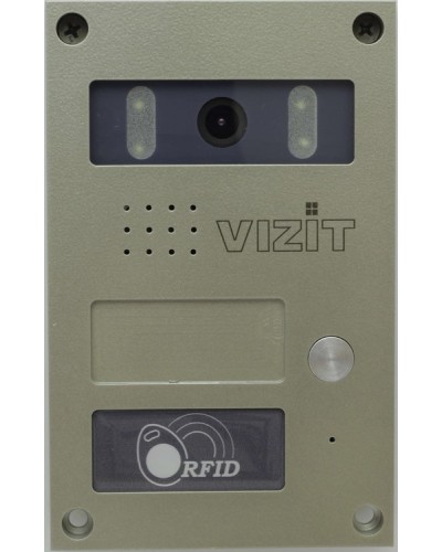 Блок вызова Vizit БВД-424FCB-1 в Уссурийске Вызывные видеопанели малоабонентные Pintop.ru