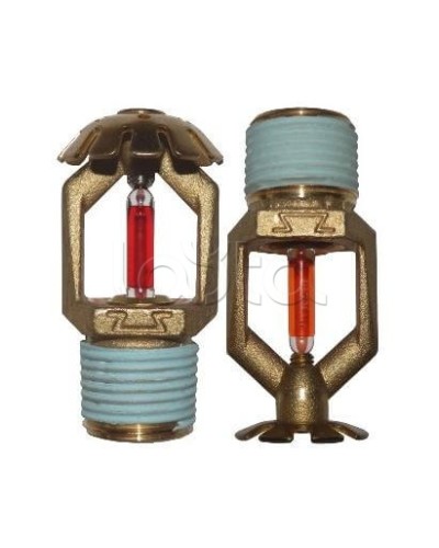 Ороситель спринклерный водяной Спецавтоматика СВО0-РНд0,35-R1/2/Р182.В3-СВН-10 (белый) с резьб. герм. в Уссурийске Оросители Pintop.ru