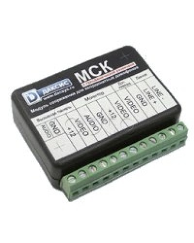 Модуль сопряжения CTV МСК в Уссурийске Аксессуары для малоабонентных видеодомофонов Pintop.ru