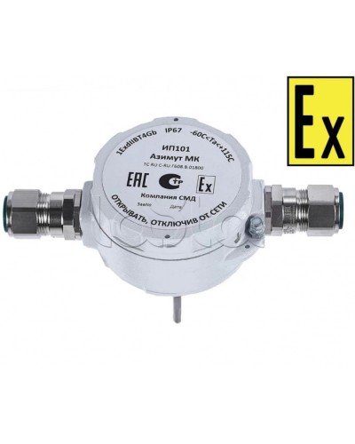 Извещатель тепловой Компания СМД ИП 101 Азимут МК-А-АМ в Уссурийске Извещатели охранные (Ex) Pintop.ru